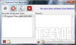 Clipboard Text Recorder,Clipboard Text Recorder下载,剪贴板工具