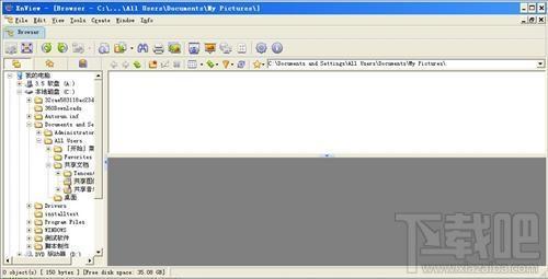 XNview Lite,XNview Lite下载,XNview Lite官方下载