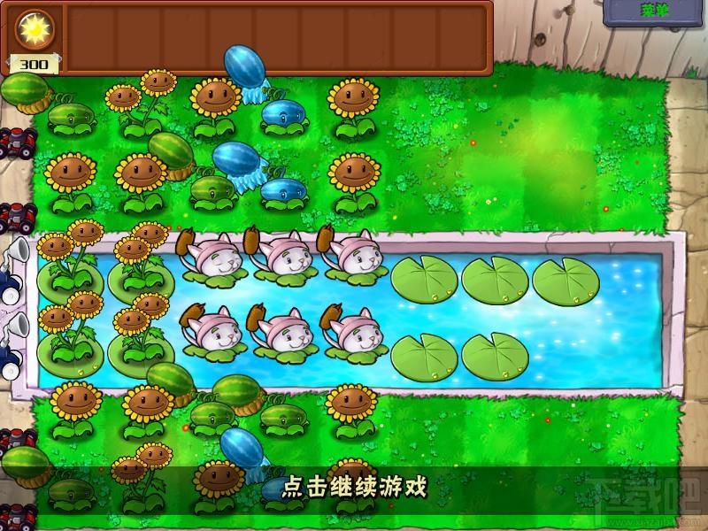 植物大战僵尸,植物大战僵尸下载,植物大战僵尸中文版,植物大战僵尸电脑版