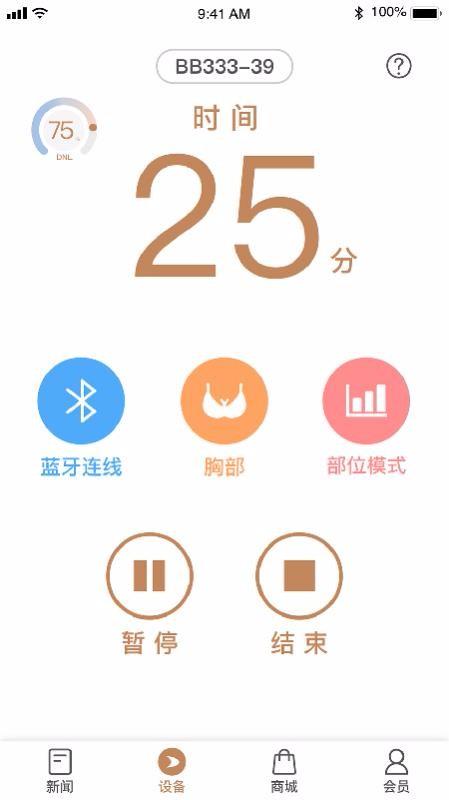 碧波庭app下载,碧波庭手机版