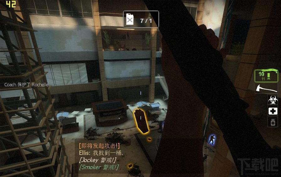 求生之路,求生之路2：牺牲全DLC,求生之路2：牺牲全DLC简体中文版下载
