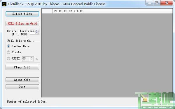 FileKiller,FileKiller下载,文件删除,强制删除文件夹工具