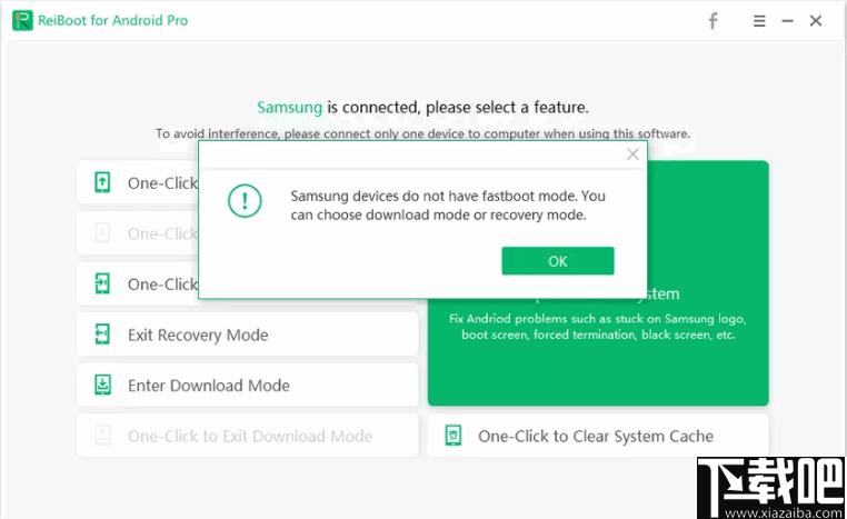 ReiBoot for Android下载,系统修复,手机修复,安卓修复