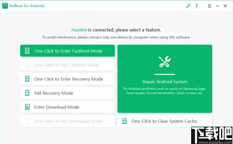 ReiBoot for Android下载,系统修复,手机修复,安卓修复