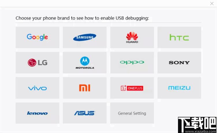 ReiBoot for Android下载,系统修复,手机修复,安卓修复