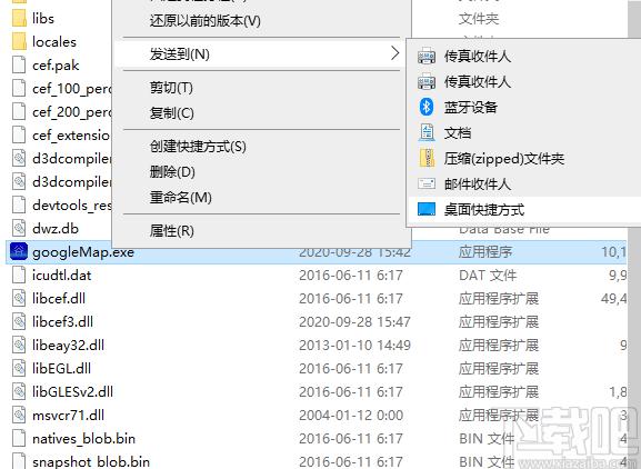 客易易谷歌地图数据采集下载,地图数据采集,数据采集