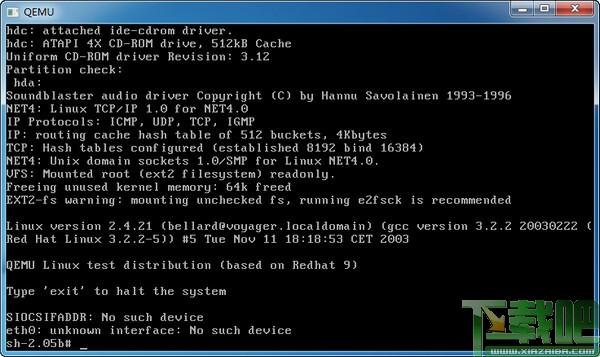 QEMU,qemu虚拟机,虚拟机QEMU