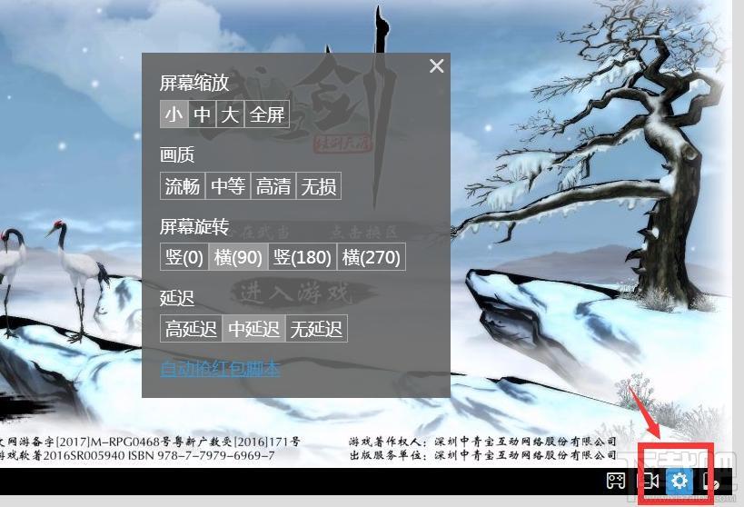 手游帮助手,手游帮助手下载