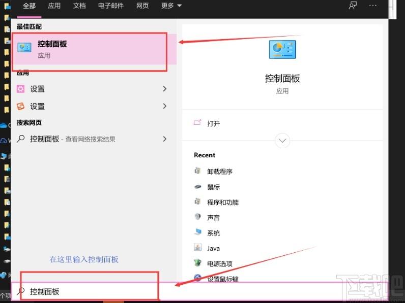 简易PDF软件下载,简易PDF软件,PDF软件