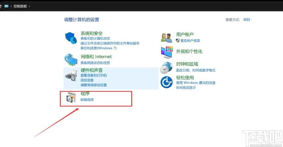 简易PDF软件下载,简易PDF软件,PDF软件