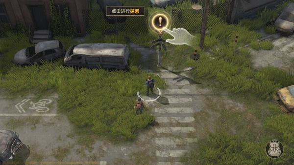 黎明再现最后生还者手游(Doomsday: Last Survivors)下载,黎明再现最后生还者,竞技手游,策略手游