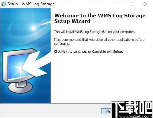 WMS Log Storage下载,日志分析,电脑维护,系统日志