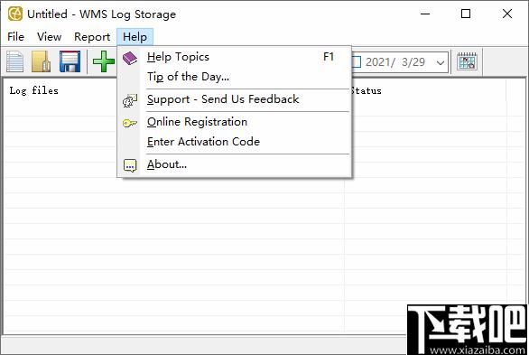 WMS Log Storage下载,日志分析,电脑维护,系统日志