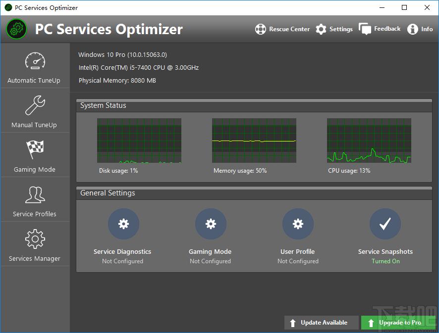 PC Services Optimizer下载,电脑性能优化软件,系统优化,服务器管理