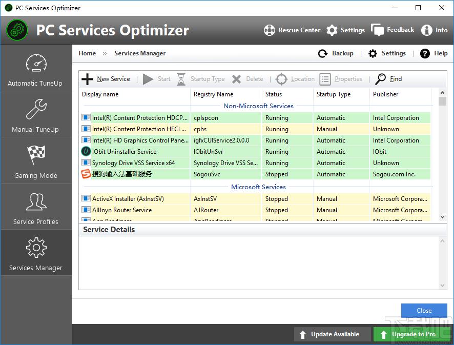 PC Services Optimizer下载,电脑性能优化软件,系统优化,服务器管理