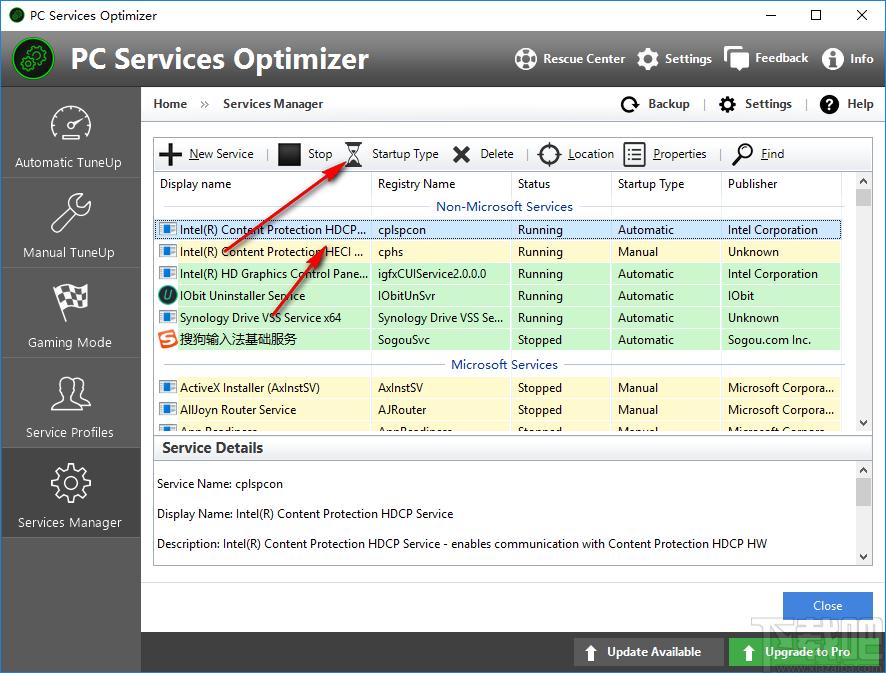 PC Services Optimizer下载,电脑性能优化软件,系统优化,服务器管理