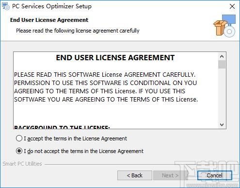 PC Services Optimizer下载,电脑性能优化软件,系统优化,服务器管理