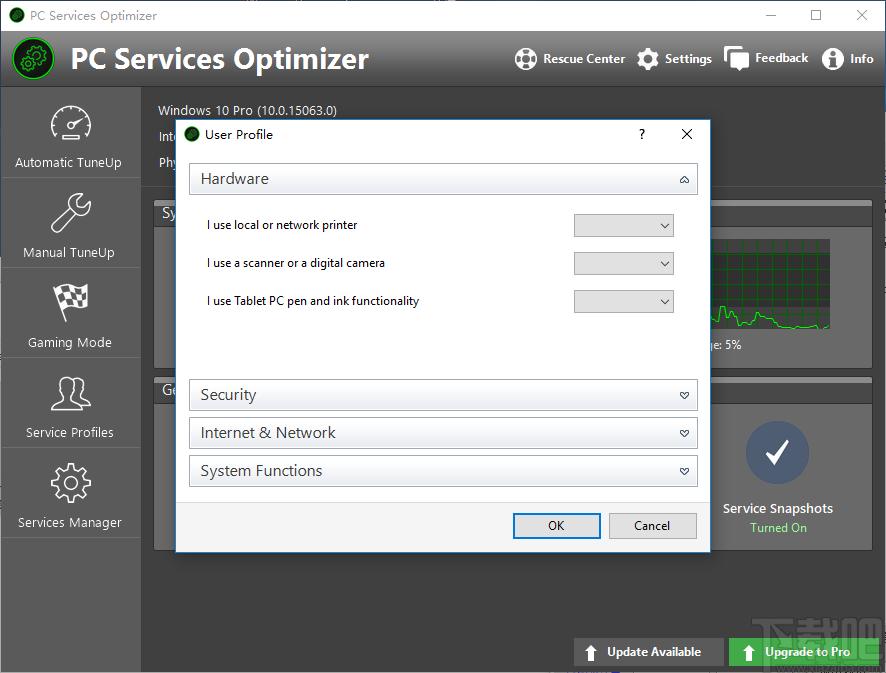 PC Services Optimizer下载,电脑性能优化软件,系统优化,服务器管理