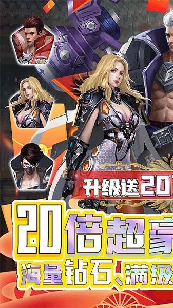 五王之怒果盘版下载,策略手游,战争手游,五王之怒,果盘手游