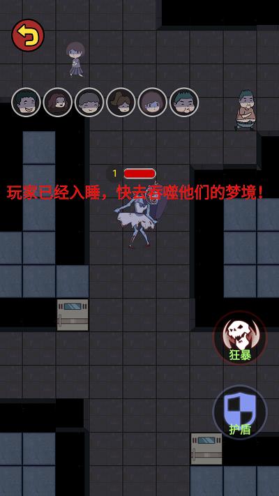 躺平生存游戏下载,躺平生存,猎梦者游戏,策略游戏