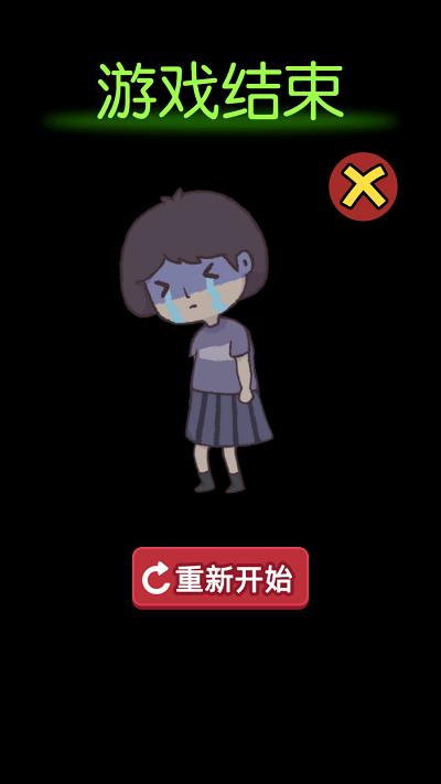 躺平生存游戏下载,躺平生存,猎梦者游戏,策略游戏