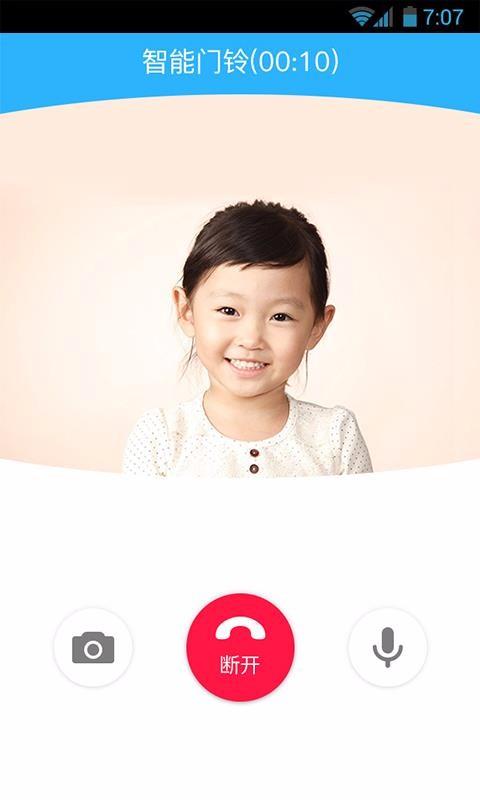 加菲狗app下载,加菲狗安卓版