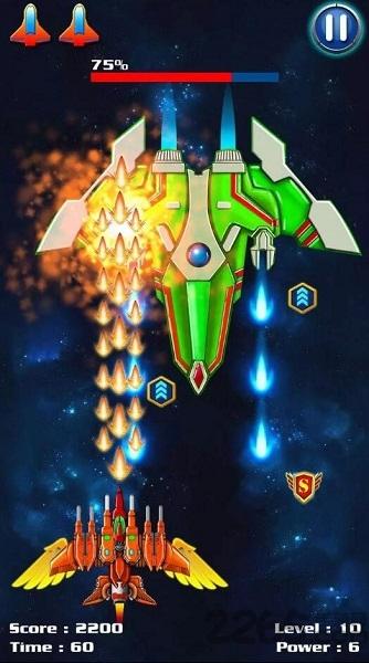 银河攻击异形射手手机版下载,银河攻击异形射手,打飞机游戏,飞机游戏