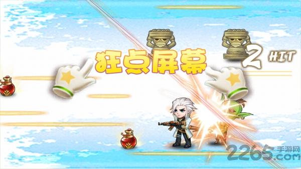 枪神联盟手机版下载,枪神联盟,射击游戏,动作游戏