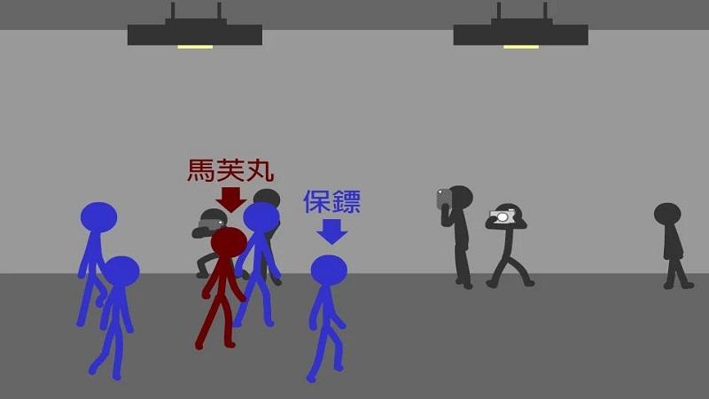 丢书吧少年内购破解版下载,丢书吧少年,火柴人游戏,休闲游戏