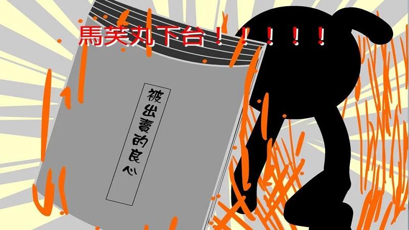 丢书吧少年内购破解版下载,丢书吧少年,火柴人游戏,休闲游戏