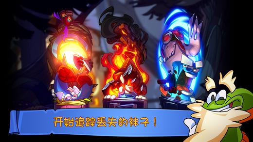 活宝袜子历险记全三星版下载,活宝袜子历险记,冒险手游,动作手游