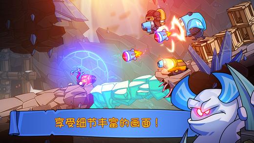活宝袜子历险记全三星版下载,活宝袜子历险记,冒险手游,动作手游