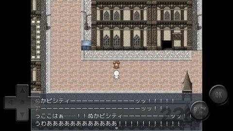 前卫的rpg2单机版下载,前卫的rpg2,冒险手游,闯关手游