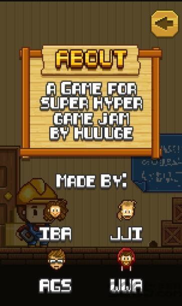 工具大师(tool master)单机版下载,工具大师,休闲手游,模拟手游