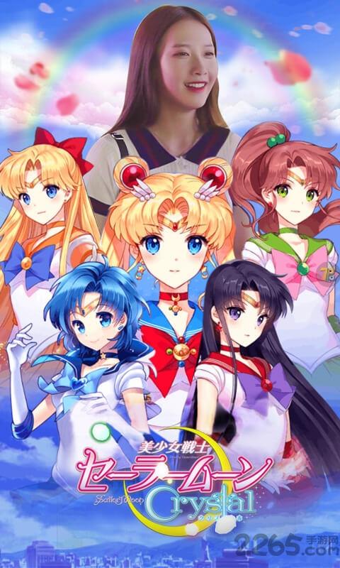 美少女战士crystal满v版下载,美少女战士crystal,二次元手游,战娘手游