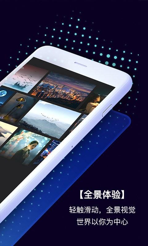 拍呐app下载,拍呐,拍照app,后期app