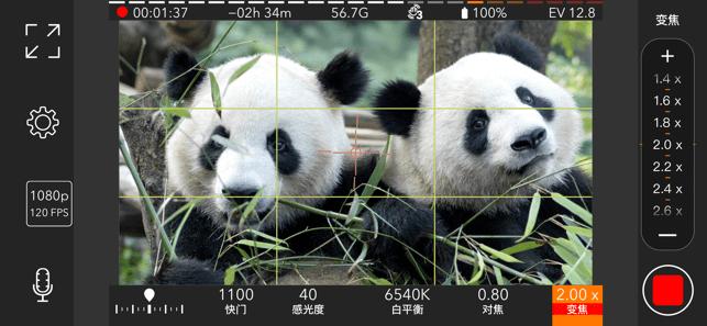 promovie拍视频app下载,promovie,拍照app,摄像app