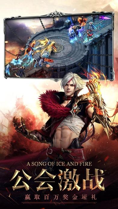 魔剑奇兵h5最新版下载,魔幻手游,热血手游,魔剑奇兵