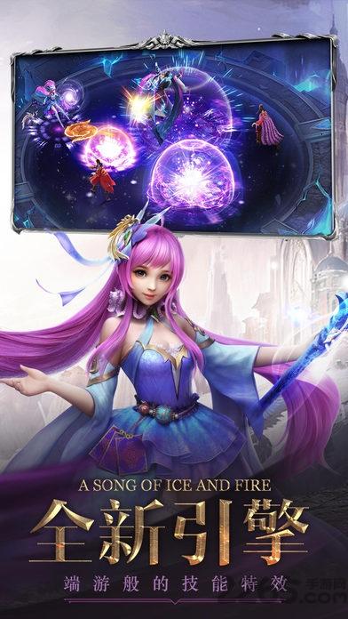 魔剑奇兵h5最新版下载,魔幻手游,热血手游,魔剑奇兵