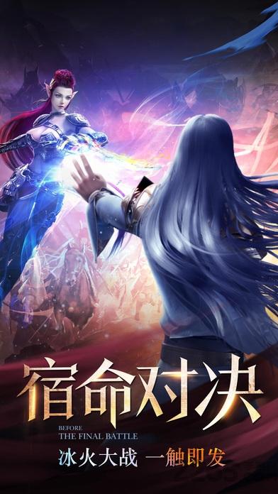 魔剑奇兵h5最新版下载,魔幻手游,热血手游,魔剑奇兵