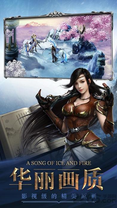 魔剑奇兵h5最新版下载,魔幻手游,热血手游,魔剑奇兵