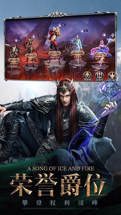 魔剑奇兵h5最新版下载,魔幻手游,热血手游,魔剑奇兵