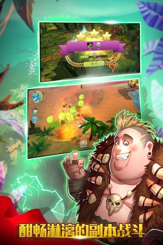 小小驯龙师手游下载,小小驯龙师,rpg手游,动作手游