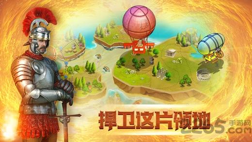 非人日常游戏(暂未上线),非人日常,竞技手游,rpg手游