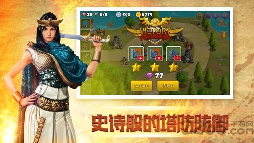 非人日常游戏(暂未上线),非人日常,竞技手游,rpg手游