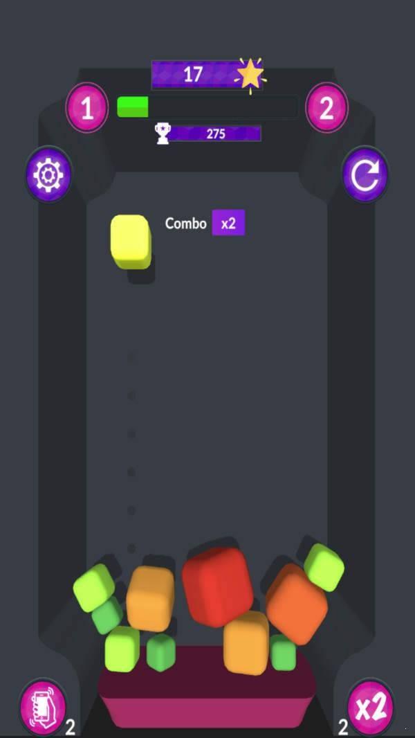 炫彩方块2048手机版下载,炫彩方块2048,方块游戏,2048游戏