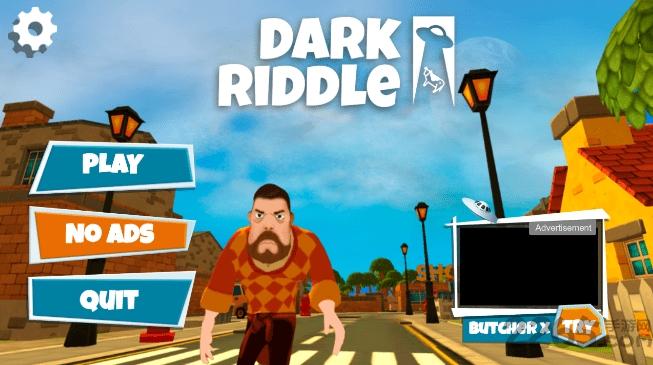 dark riddle手机版下载,darkriddle,解谜游戏,益智游戏