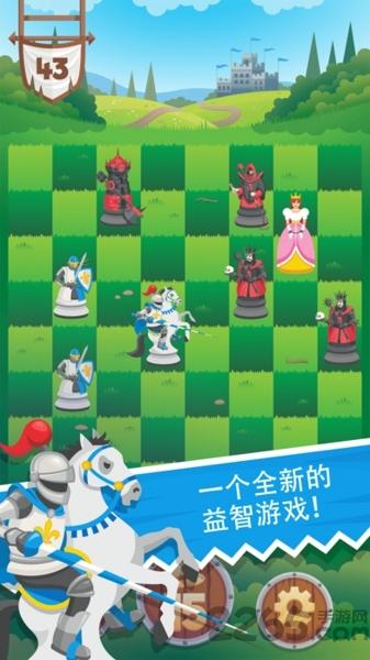 骑士拯救女王内购破解版下载,骑士拯救女王,策略游戏,冒险游戏