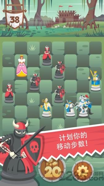 骑士拯救女王内购破解版下载,骑士拯救女王,策略游戏,冒险游戏
