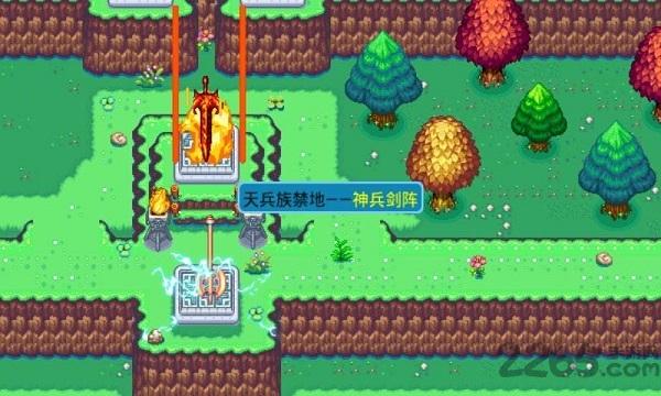 魔剑传说之唯我独尊无限灵石版下载,魔剑传说之唯我独尊,角色扮演游戏,冒险游戏